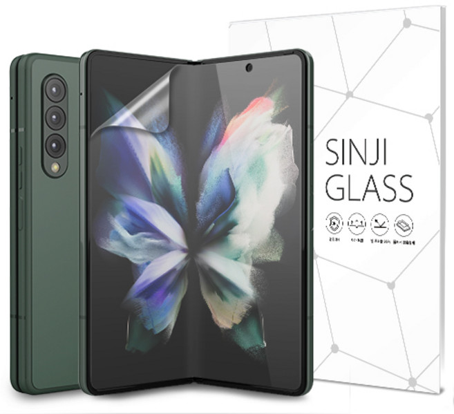 신지모루 전면보호 내부액정 풀커버 우레탄 자가복원 휴대폰 액정보호필름, 2개