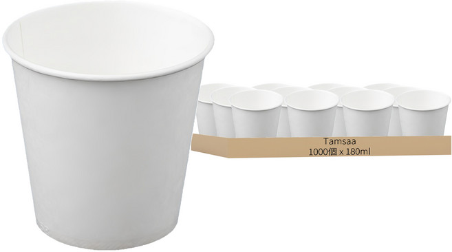 Tamsaa 純白紙杯 180ml, 1000個, 1箱