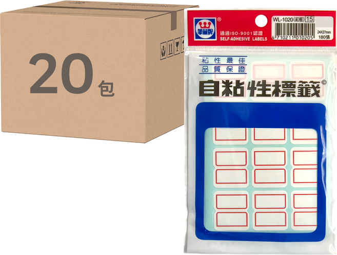 華麗牌 自黏性標籤 27 x 24mm, 白色, 20包, 1盒