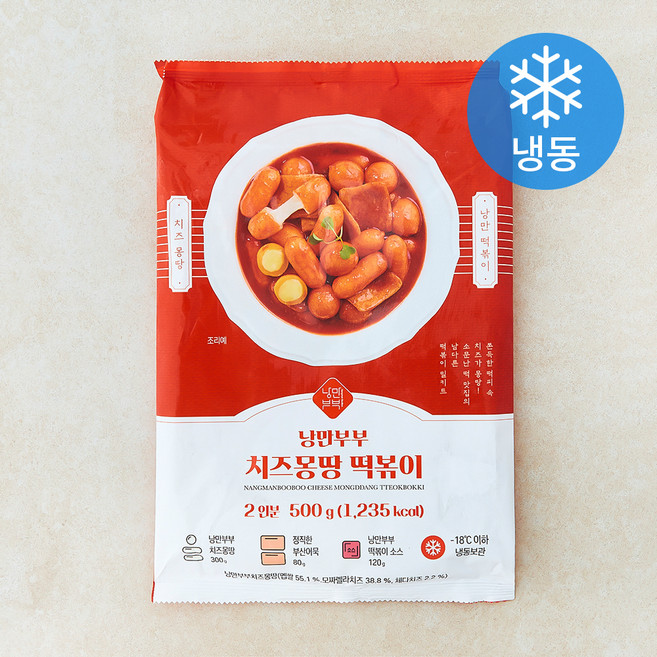 낭만부부 치즈몽땅 떡볶이 (냉동), 1개, 500g