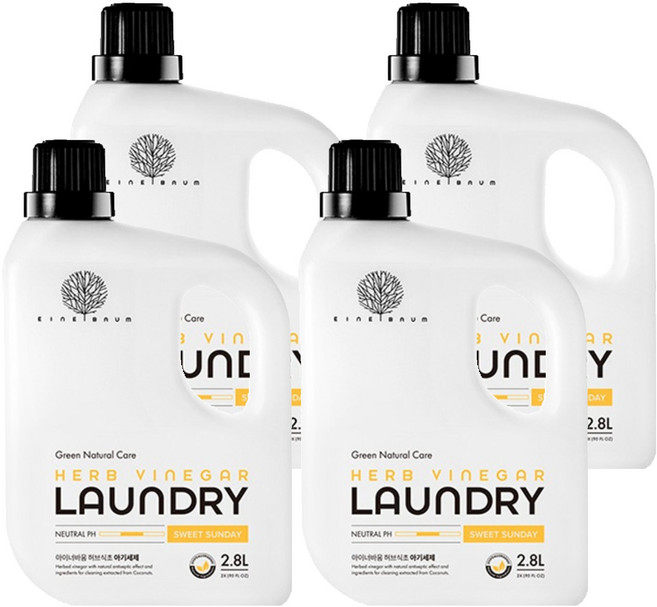 아이너바움 허브식초 아기 세제 스윗선데이, 2.8L, 4개
