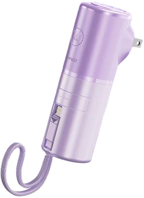 ANFAST UPS 20W 口袋寶 5000mAh 內建 Lightning 線和 AC 插頭, AF-P0520L, 紫色