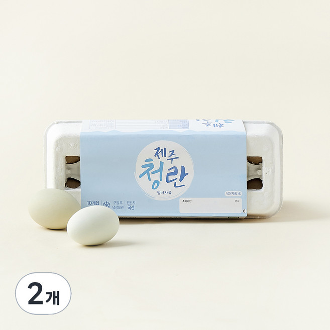 난각1번 제주 무항생제 방사 청란, 10구, 2개