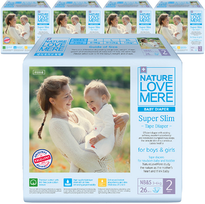 네이쳐러브메레 슈퍼슬림 밴드형 기저귀, 신생아용(NB), 130매