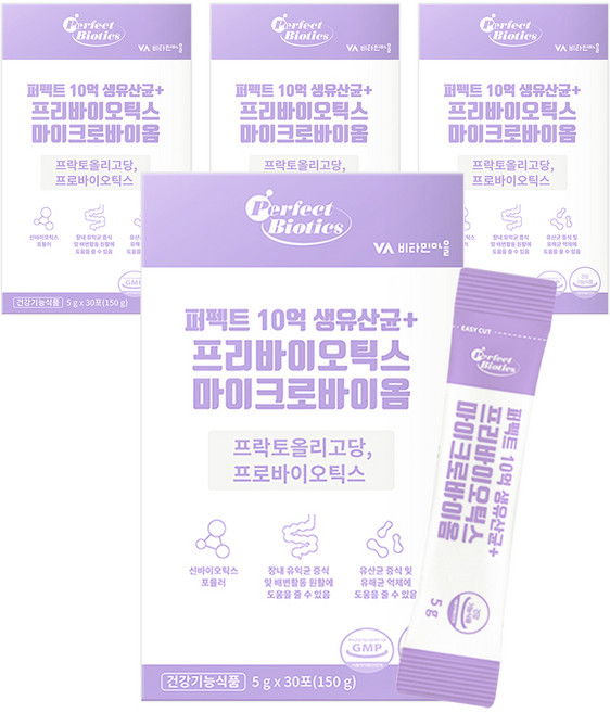 퍼펙트바이오틱스 퍼펙트 10억 생유산균 프리바이오틱스 마이크로바이옴, 150g, 4개