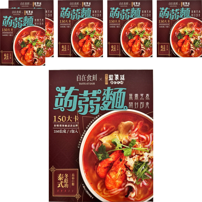 自在食刻 蒟蒻白麵 冬蔭功酸辣湯, 250g, 6盒