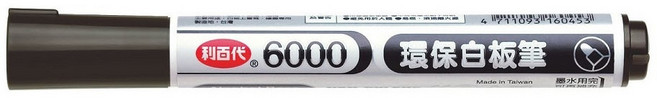 LIBERTY 利百代 6000環保白板筆 台灣製造 可補充墨水重複使用, 黑色, 1支