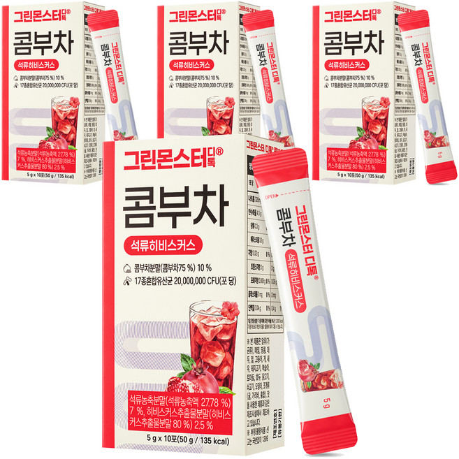 그린몬스터 디톡 석류히비스커스 콤부차, 5g, 10개입, 4개