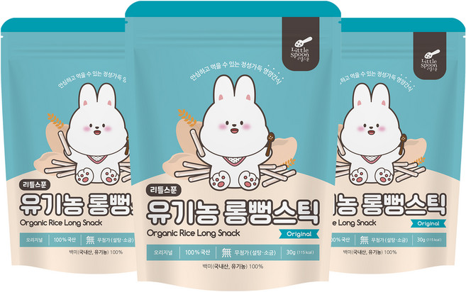 리틀스푼 유기농 롱뻥스틱 오리지널, 백미, 30g, 3개