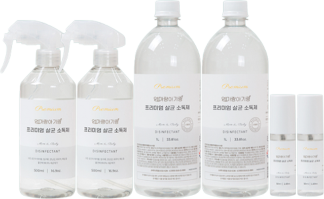 엄마랑아기랑 프리미엄 살균 소독제 1L + 500ml + 50ml 세트, 2세트
