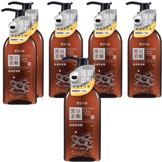 雪芙蘭 養護洗髮精 黑豆柔順, 6個, 500g