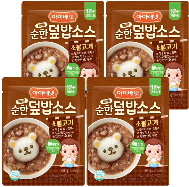 아이배냇 베베 순한 덮밥소스, 50g, 4개, 소불고기