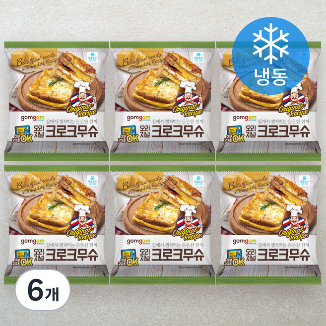 곰곰 오리지널 크로크 무슈 (냉동), 130g, 2개입, 6개
