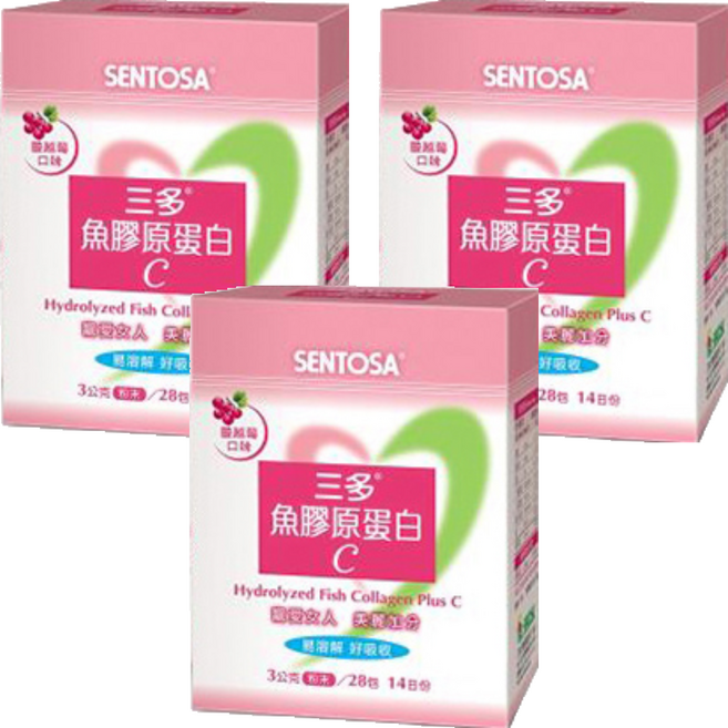 SENTOSA 三多 魚膠原蛋白C, 28包, 3g, 3盒
