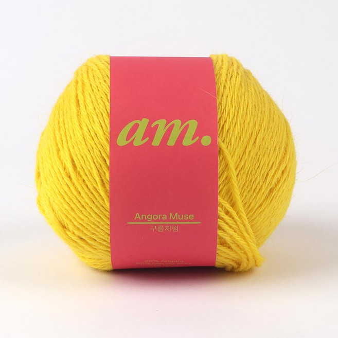 brandyarn 安哥拉繆斯 安哥拉混紡 50g, 16 陽光黃, 1個