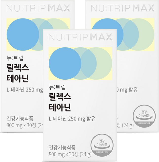 Nu-Trip 左旋茶胺酸錠, 30錠, 3罐