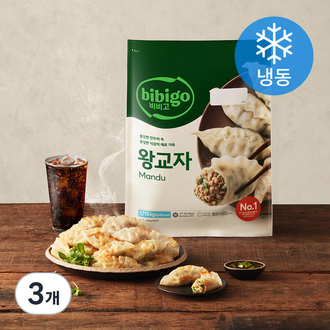 비비고 왕교자 (냉동), 1.715kg, 3개