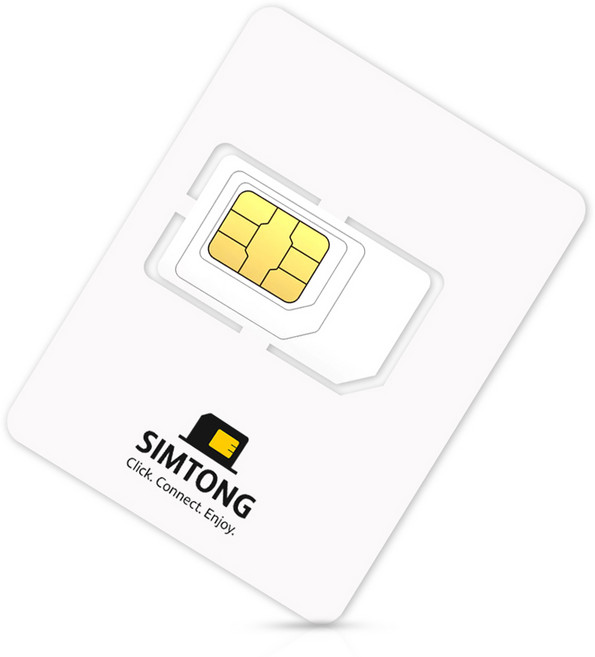 SIMTONG 홍콩 마카오 공용 유심, 4일, 매일 3GB 소진시 저속 무제한, 1개