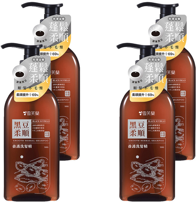 雪芙蘭 養護洗髮精 黑豆柔順, 4個, 500g