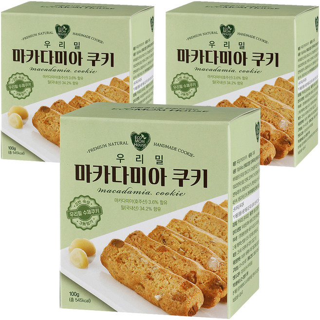 에코맘하우스 우리밀 마카다미아 쿠키, 3개, 100g