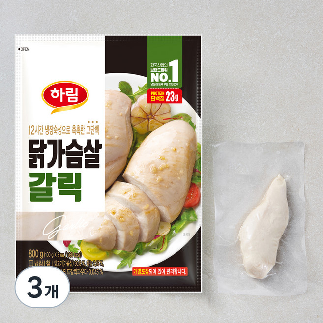 하림 닭가슴살 갈릭, 100g, 8개입, 3개