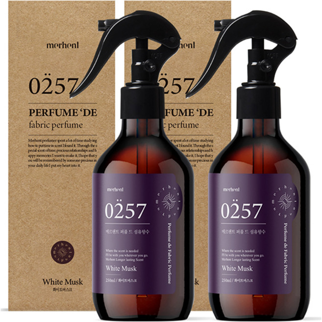 메르헨트 퍼퓸 드 섬유향수 룸스프레이, 화이트머스크, 250ml, 2개