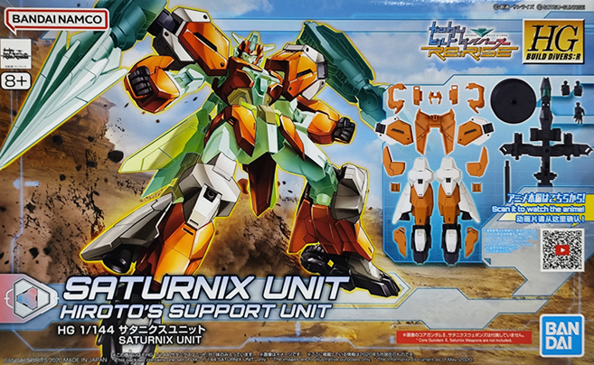 BANDAI 1/144 HGBD:R 024 土星六式組件, 1組