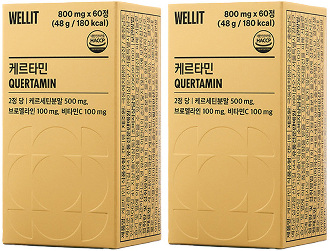 웰릿 정품 케르타민 케르세틴 브로멜라인 48g, 60정, 2개