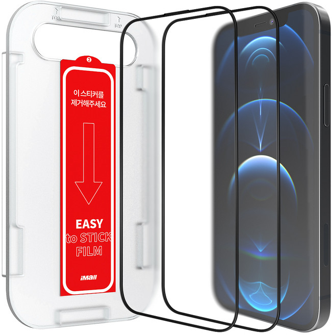 아이몰 쉽게 붙이는 지문방지 저반사 풀커버 9H 강화유리 액정보호필름 2매 + 가이드툴, 1세트