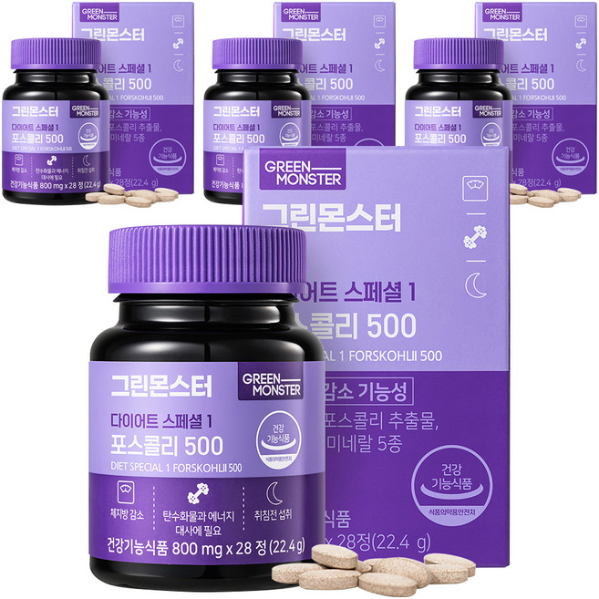 그린몬스터 다이어트 스페셜1 포스콜리500, 28정, 4개