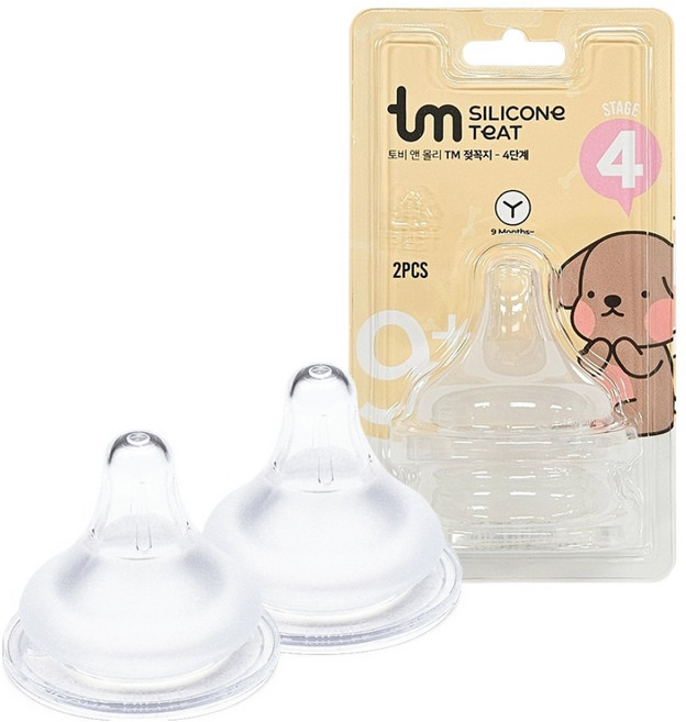 토비앤몰리 TM 젖꼭지, 4단계(8M~), 2개