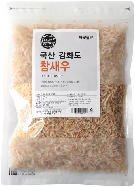 마켓밀러 국산 강화도 참새우, 150g, 1개