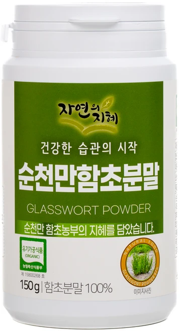 미가식품 함초분말, 150g, 1개 - 쿠팡