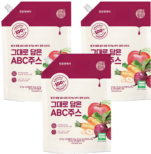 하루활력 유기농 NFC 착즙 원액 그대로 담은 ABC 주스, 1kg, 3개