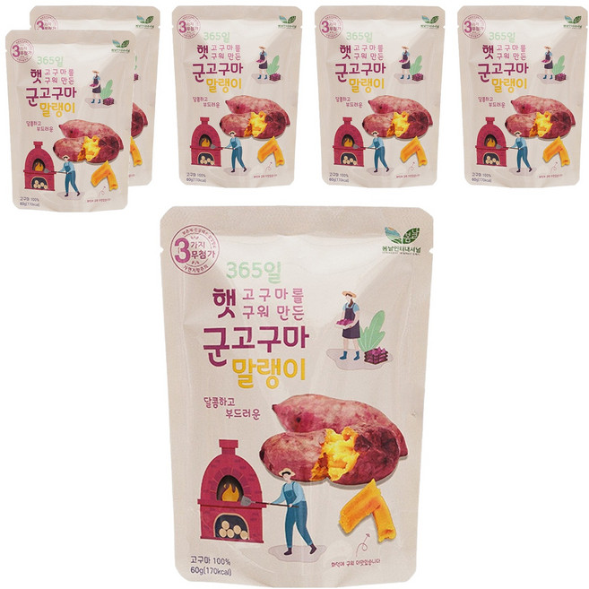 SPRING DAY 無添加迷你烘烤地瓜條 100%營養地瓜製成, 60g, 6包