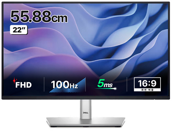 델 FHD 모니터, 55.88cm, P2225Hb