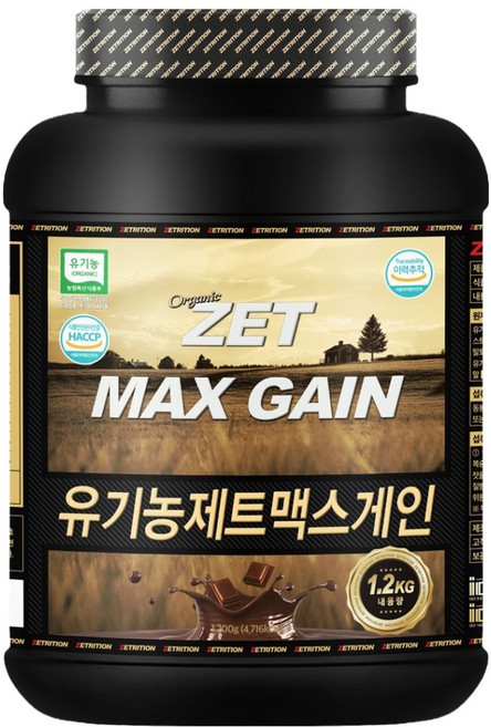 제트리션 유기농 제트맥스게인 프로틴파우더 더블초코, 1개, 1.2kg