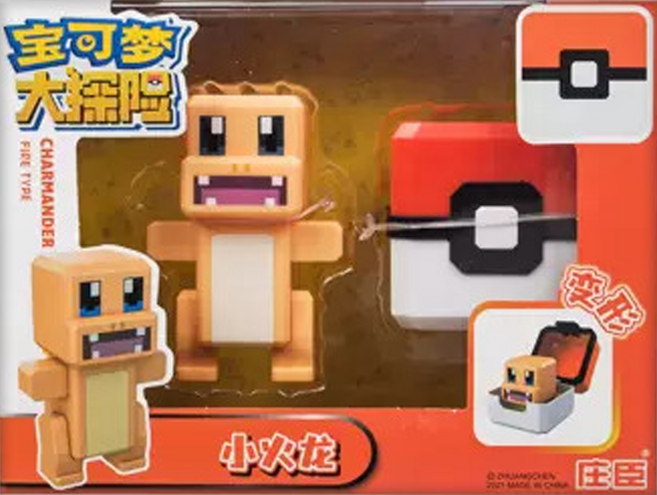 PoKeMoN 寶可夢 寶可夢大冒險 可變形 小火龍, 1個