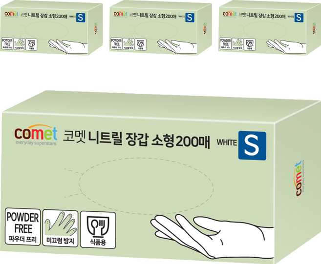 comet 乳膠手套, 白色, 小(S), 4盒