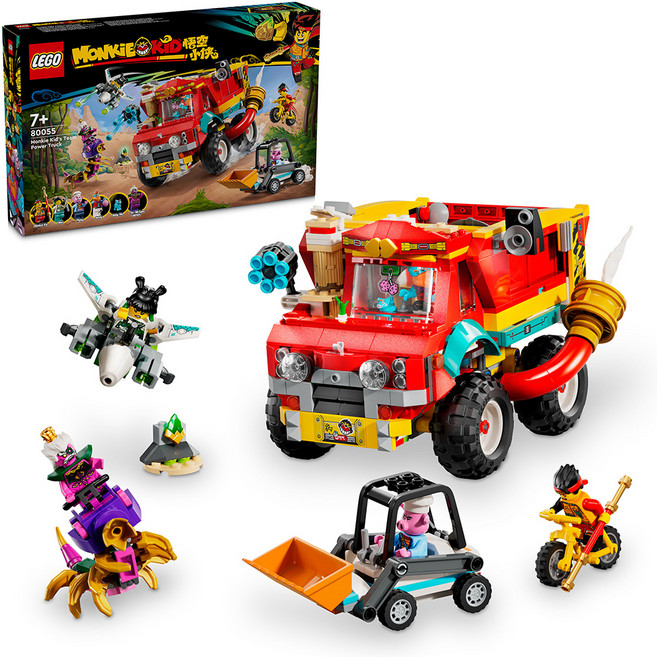 LEGO 樂高 80055 悟空小俠系列 7歲以上, 紅色 + 黃色, 1盒