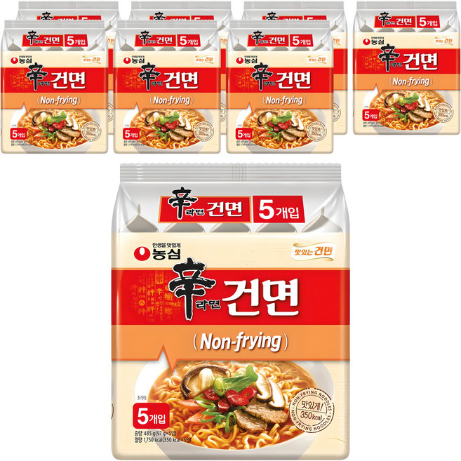 신라면 건면, 40개