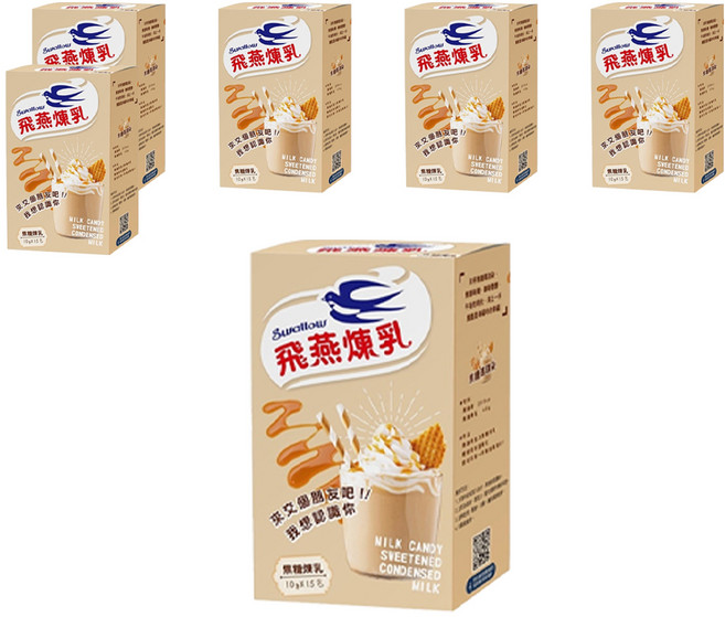 Swallow 飛燕煉乳 焦糖煉乳隨身包 15包入, 150g, 6盒