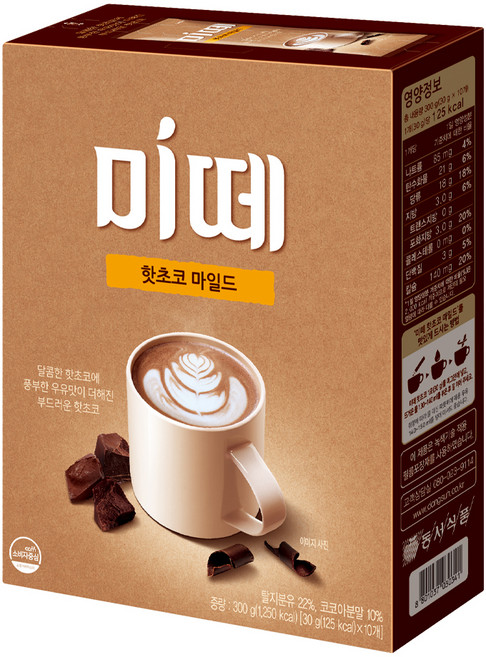 미떼 핫초코 마일드, 30g, 10개입, 1개