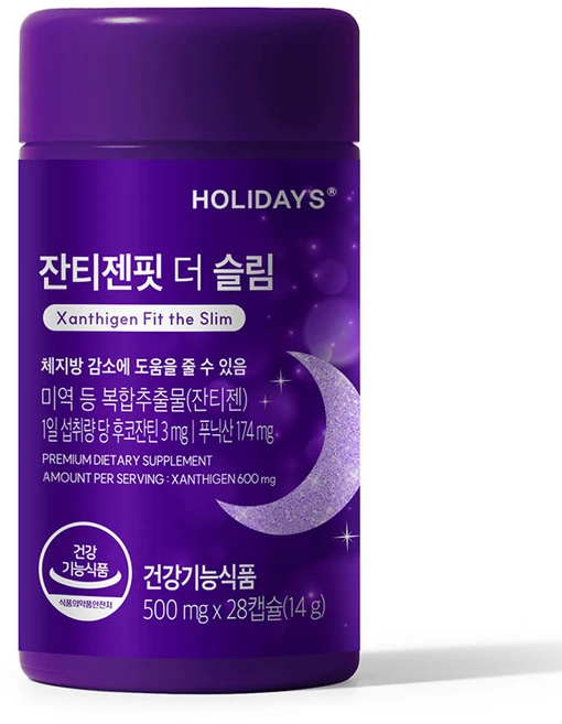 홀리데이즈 잔티젠핏 더 슬림, 28정, 1개 - 쿠팡