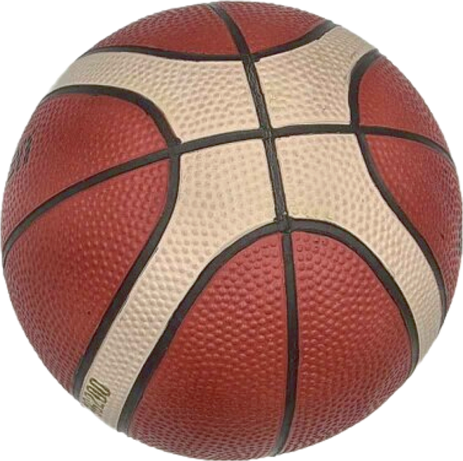 molten 橡膠1號籃球 咖啡米白金, B1G200, 1個