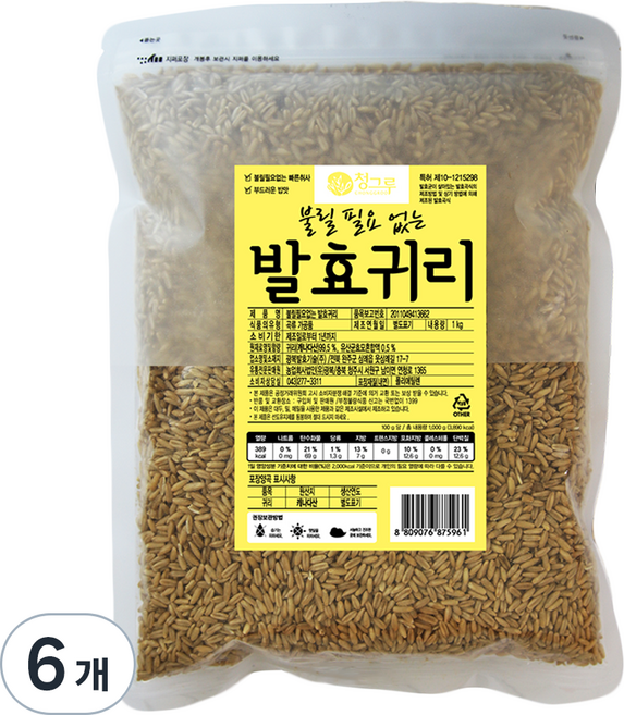 청그루 불릴 필요 없는 발효귀리, 1kg, 6개