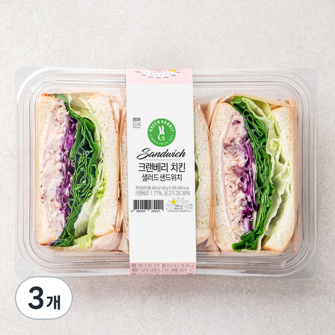 그린래빗 크랜베리 치킨 샌드위치 140g x 3개입, 420g, 3개