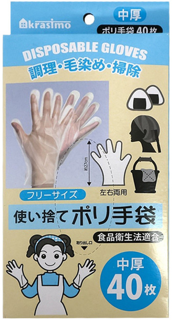 krasimo 拋棄式衛生手套 中厚 40個, 透明色, 1盒