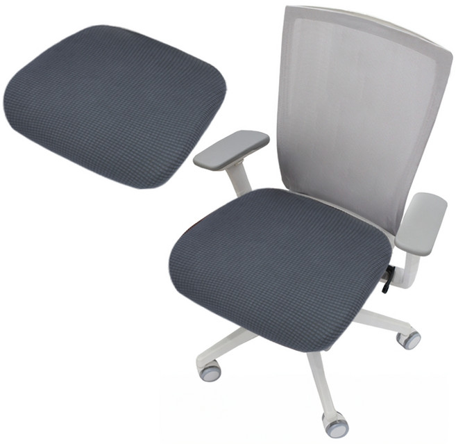 하늬통상 사무용 의자 좌석커버, 그레이, 2개