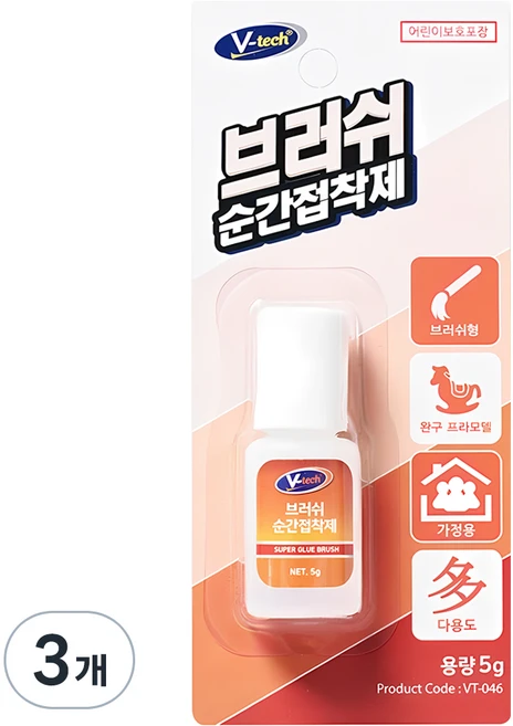 Vtech 브러쉬 강력순간접착제 5g VT-046, 3개 - 쿠팡
